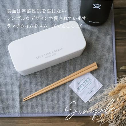BETTER 保冷ランチクロス ワッフルBK