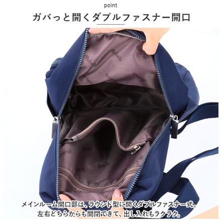 CIARA 多機能リュック レッド