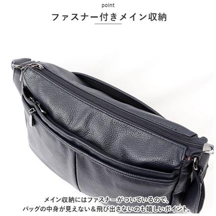 レザー調ショルダーバッグ ブラウン