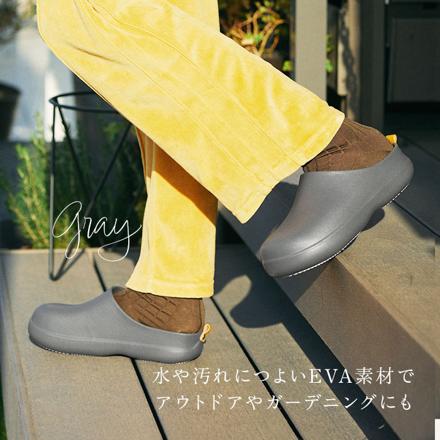 bi×sole バイソールサンダル 都会のツッカケ 23cm Navy