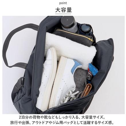 beLLroy ベルロイ Lite DuffeL BLFA ボストンバッグ ChaLk