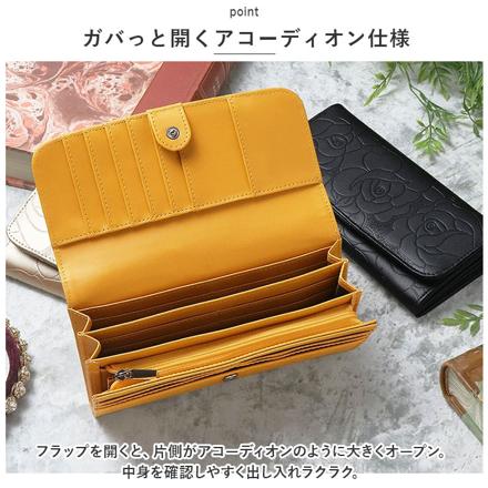 Blanc Pomme カメリアエンボスロングウォレット ブラック