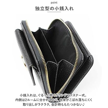 Blanc Pomme タッセル付ミニウォレット ライトブルー