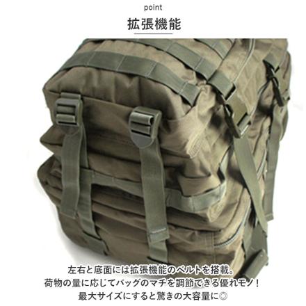 B-64 アサルトリュックミディアム コヨーテ