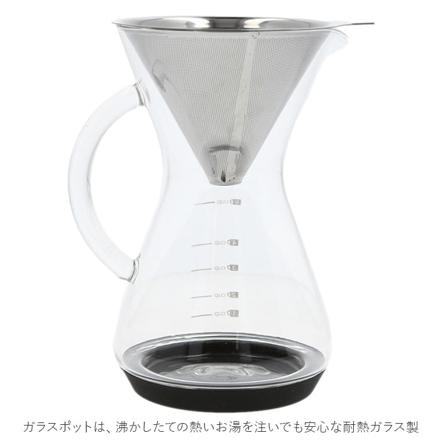 BreWCoffee ブリューコーヒー ドリップポット5CUP フィルター付 ドリッパー 820ML