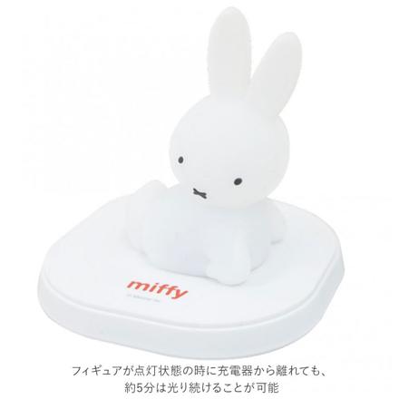 キャラクター チャージアンド LED ライト くま