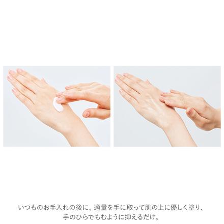 CICA METHOD CREAM 100ｇ 保湿クリーム ホワイト