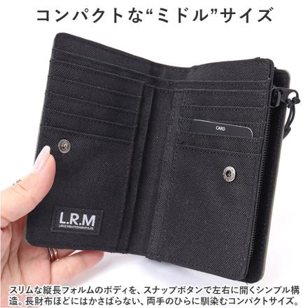 L.R.M ナイロン隠しジップミドル財布 ミドル財布 ライトグレー