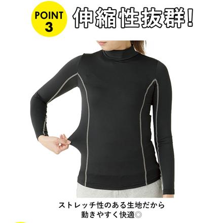 クールUVストレッチロングTシャツ M?Lサイズ ブラックライン