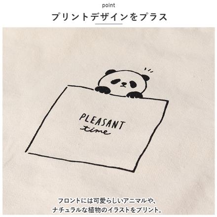 縦型トレンドトートバッグ パンダ