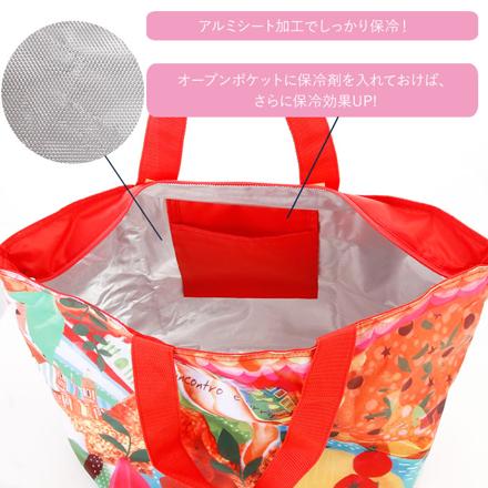 デザイナーズコラボ 簡易保冷機能付きショッピングバッグ 森のさえずり