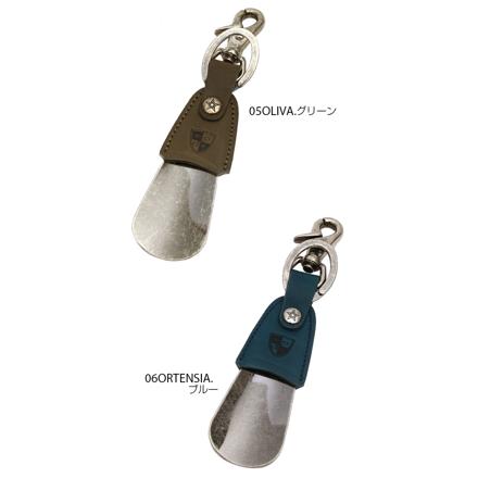 ダナック DONOK ステリーナシューホーン（携帯用靴べら） 02COGNAC.コニャック