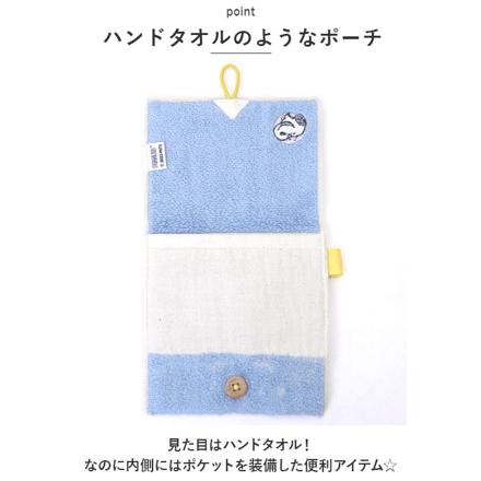 どっとポーチ ショート マルチ くまのがっこうイエローBC