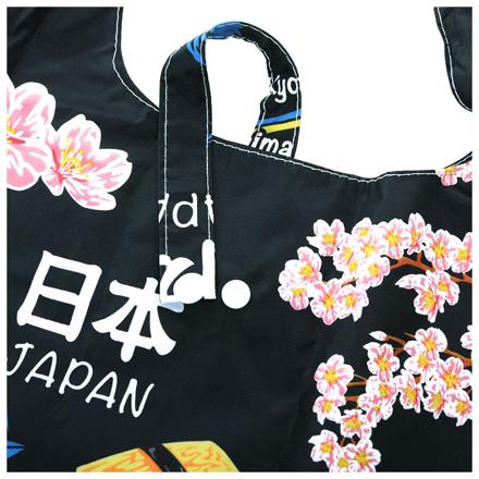 エコ な ショッピングバッグ 東海道五十三