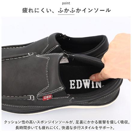 EDWIN メンズ スリッポン 7351 26cM BLACK