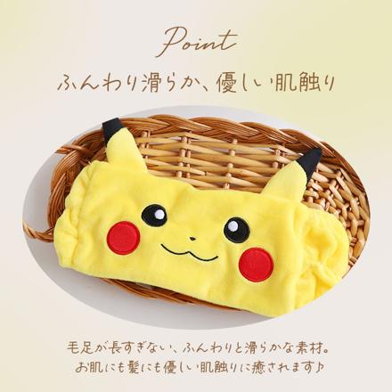 キャラクター フェイスヘアバンド ポムポムプリン