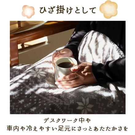 両面プリントフランネル3WAYひざ掛け 2A.チェックピンク