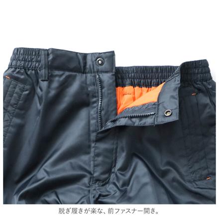 FORECAST フォーキャスト forecaSt8239 NEXT ソルジャーパンツ 5Lサイズ ダークグレー