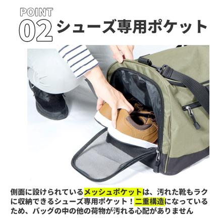 FORECAST フォーキャスト forecaSt9107 ボストンバッグ 45L ボストンバッグ カーキ