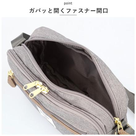 anelloGRANDE オトナトラベル GHM0512 GY.グレー