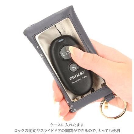 スマートキー ポーチ キーポーチ GKP0024.ブラック