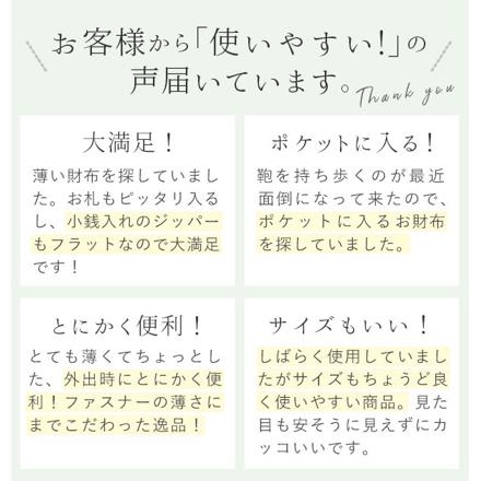 FRUH スマートショートウォレット2 ピンク