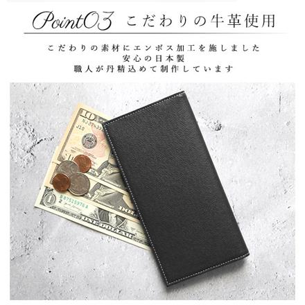 FRUH スマートロングウォレット gL013 ブラック