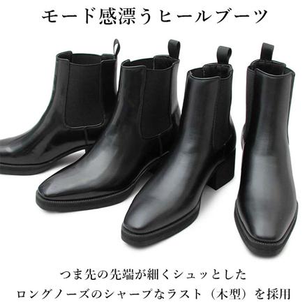 gLabeLLa HeeL-Up CheLSea BootS gLbb-176 Sサイズ(25.0-25.5cM) BLACK-A