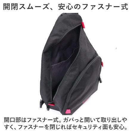 aneLLoGRANDE ハイキャパシティ 15L 大容量クロスボディ GTM0463 BK.ブラック