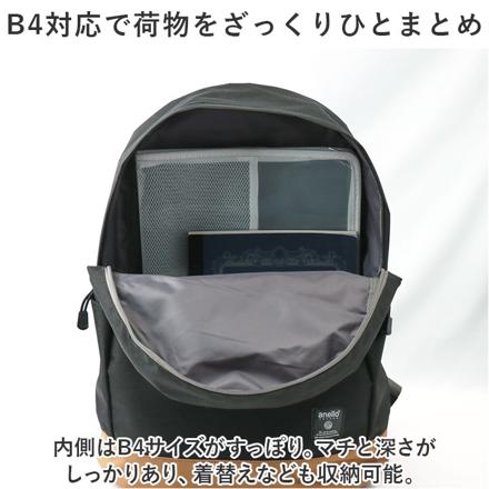 aneLLoGRANDE ハイキャパシティ 30L 大容量リュック GTM0465 BK.ブラック