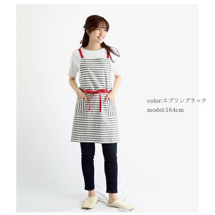 habituel 前結び デイリー エプロン エブリンネイビー