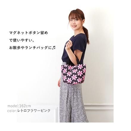 Hannna Hula ハンナフラ CMO-MTT ミニトートバッグ カモフラージュ