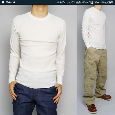 Men's Thermals Traditional Classic Long Johns M ナチュラル(800LS NU)