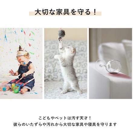 コットンスロー マルチクロス フラワーオリーブ