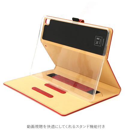 Cocotte iPad 手帳型ケース ピンクベージュ