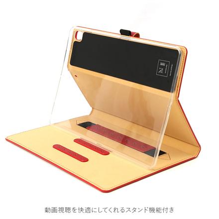 Cocotte iPaD 手帳型ケース ipaDケース ネイビー