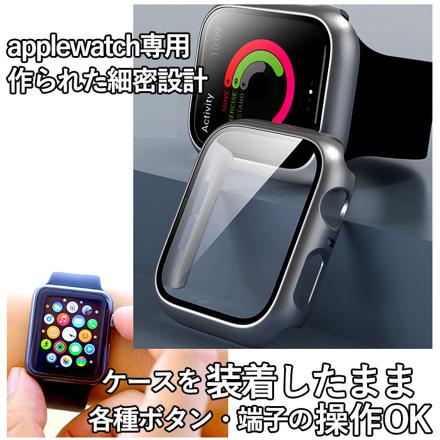 アップルウォッチケース iwatchcase02 シルバー 38mm