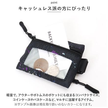 KiU キウ ウォーターリペレントマルチケース WR MULTI CASE 360.ブライトタイガー