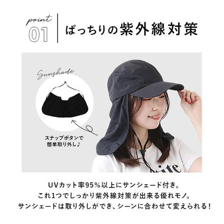 KiU キウ サンシェードジェットキャップ SUN SHADE JET CAP キャップ 900.ブラック