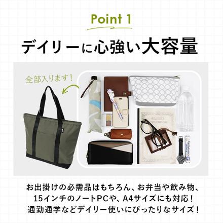 KiU キウ 600D トートバッグ 600D TOTE BAG トートバッグ 175.レオパード