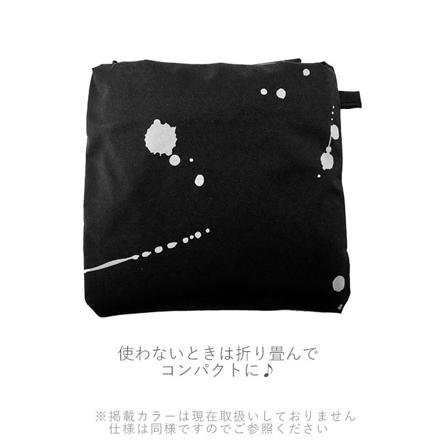 キウ Kiu k82 2way Rain Bag Cover レインバッグカバー K82-059.スターダスト