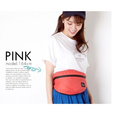 Kiu Water Proof Body Bag K84-909.ピンク