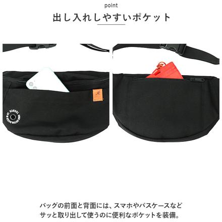 KANGOL カンゴール ウェストバッグ 250-3052 ベージュ