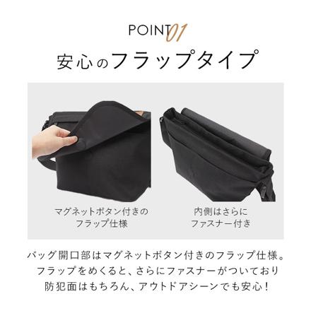 KANGOL カンゴール ショルダーバッグ 250-3052 カーキ