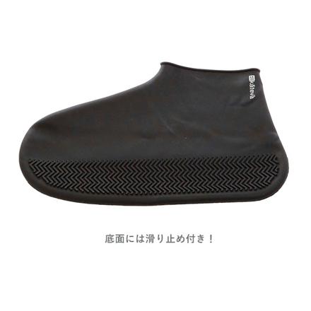 Kateva カテバ katevacover シューズカバー （L）約26-28cm グリーン