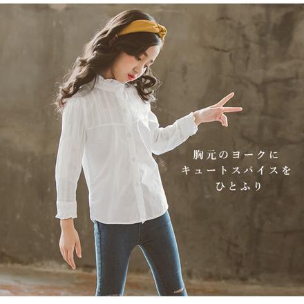 女の子ブラウス kb88191 150サイズ ホワイト