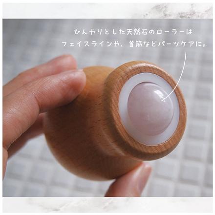 koora ナチュラルストーンケアローラー Pure