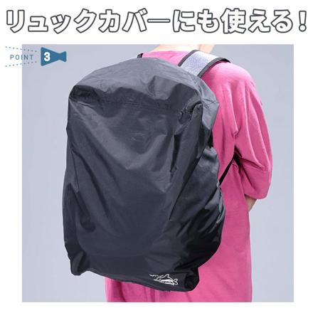 #KW-290 NEWリヤーバスケットカバー 3.カーキ