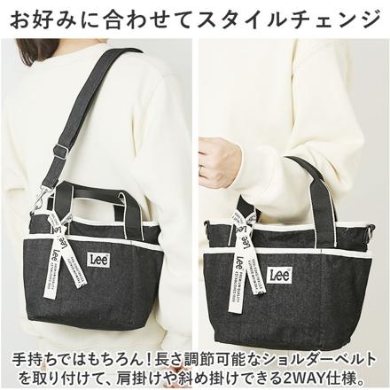 LEE LIFE 2WAY ショルダーバッグ 320-1311 ショルダーバッグ ブラック