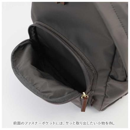 Legato Largo 肩楽撥水ナイロン ミニリュック LH-L0004Z LH-L0004Z NV.ネイビー